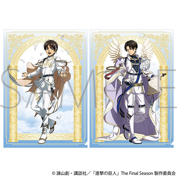 リヴァイ　エレン　ミカサ　A5クリアファイル セット 進撃の巨人　アニメガ限定 進撃の巨人 クリアファイルセット／エレン・リヴァイ ～天使
