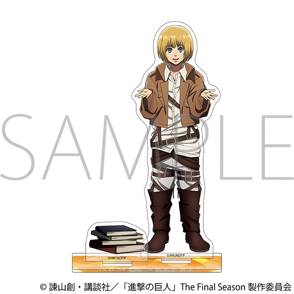 進撃の巨人 アクリルスタンド／アルミン・アルレルト: アクリル