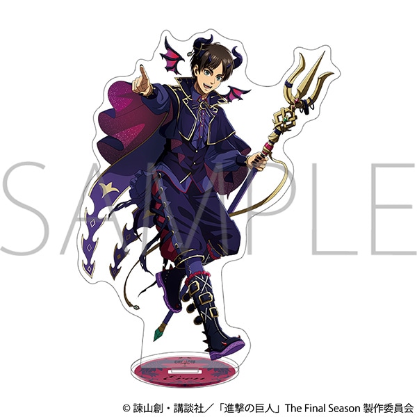 進撃の巨人 アクリルスタンド／エレン ～悪魔～: アクリルスタンド