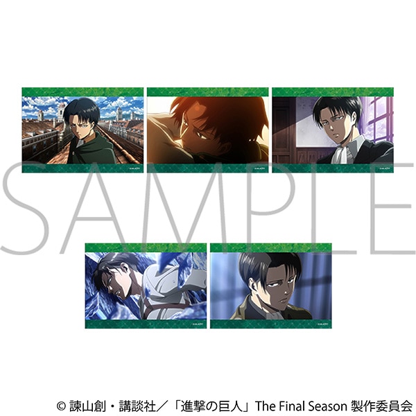 進撃の巨人　WIT STUDIO　ブロマイド　リヴァイ 　6枚セット 進撃の巨人 ブロマイドセット／リヴァイ: イラスト／アート