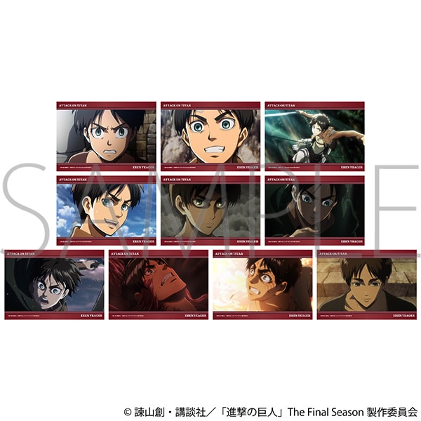 進撃の巨人 エレン 予約特典 ブロマイド attack on titan FB2 進撃の巨人 ブロマイドコレクション／エレン: イラスト／アート