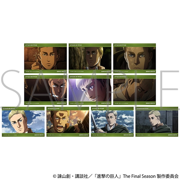 エルヴィン　ネットプリント　ネップリ　ブロマイド　進撃の巨人 進撃の巨人 ブロマイドコレクション／エルヴィン: イラスト／アート