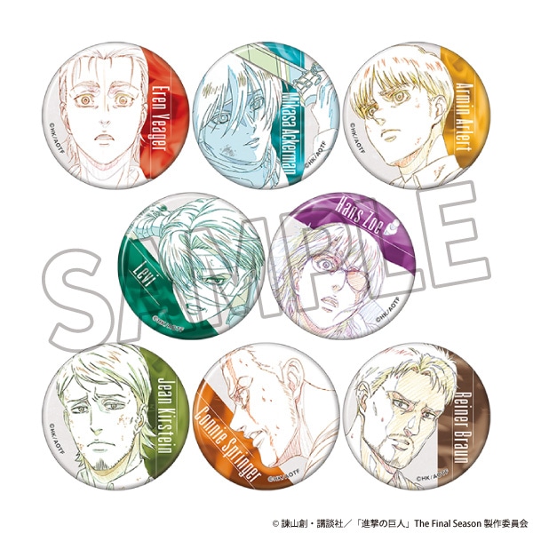 進撃の巨人 原画缶バッジ 進撃の巨人 原画缶バッジコレクション／2: バッジ｜ムービック（movic）