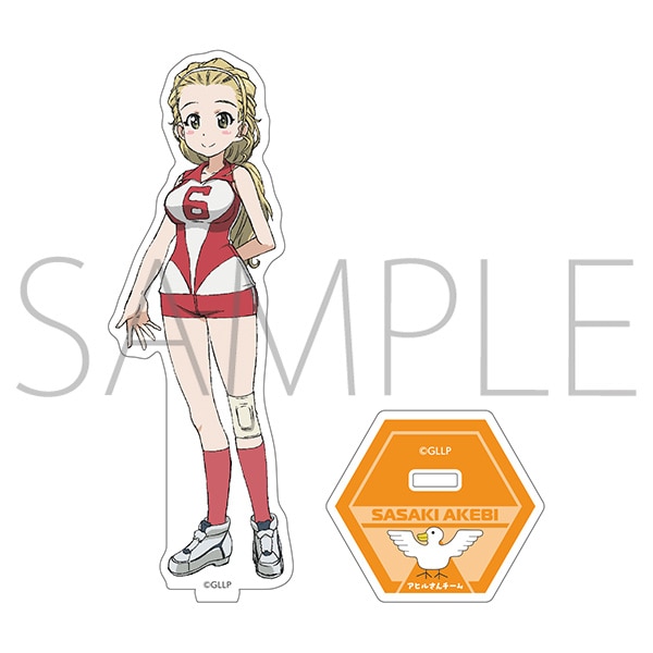 ガールズ＆パンツァー もっとらぶらぶ作戦です！ アクリルスタンド