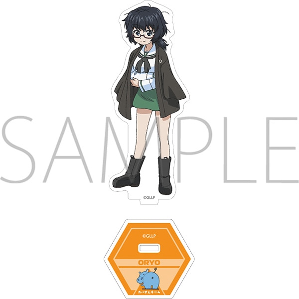 ガールズ＆パンツァー もっとらぶらぶ作戦です！ アクリルスタンド お