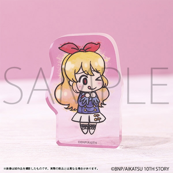 アイカツ！ ころっとアクリルフィギュア／星宮いちご: アクリル