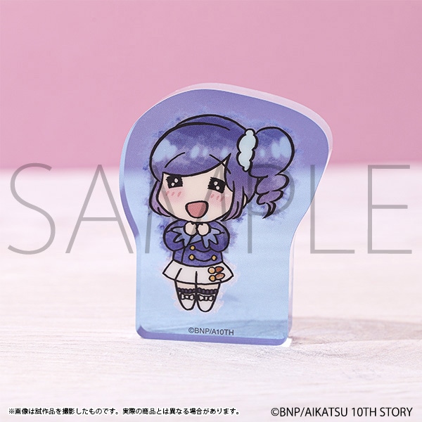 アイカツ！ ころっとアクリルフィギュア／霧矢あおい: アクリル