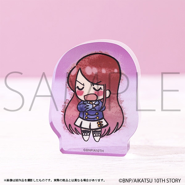 アイカツ！ ころっとアクリルフィギュア／紫吹蘭: アクリルスタンド