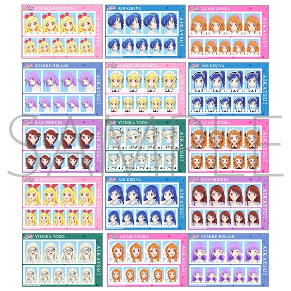 アイカツ！ 証明写真館／vol.2: イラスト／アート｜ムービック（movic）