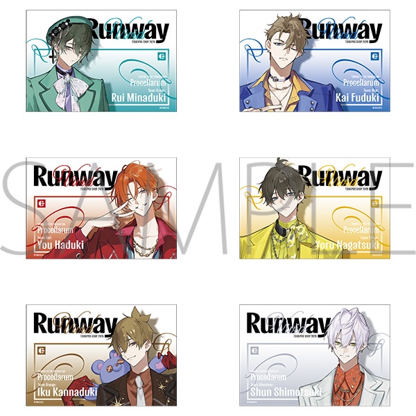 ポストカードセット　Procellarum　6枚セット