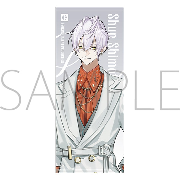 フェイスタオル　霜月 隼　Procellarum
