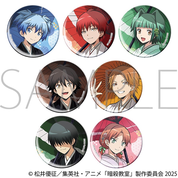 暗殺教室 キャラバッジコレクション: バッジ｜ムービック（movic）