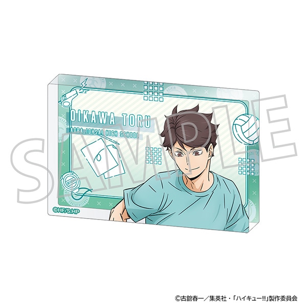ハイキュー!! アクリルブロック／及川 徹 体力測定: アクリルスタンド