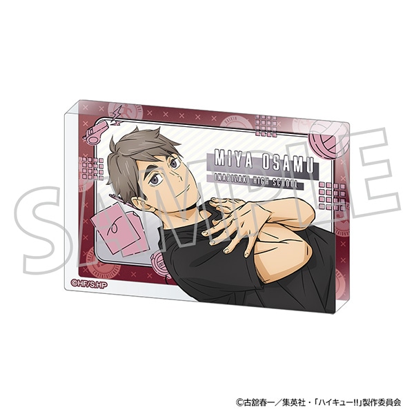 ハイキュー!! アクリルブロック／宮 治 体力測定: アクリルスタンド