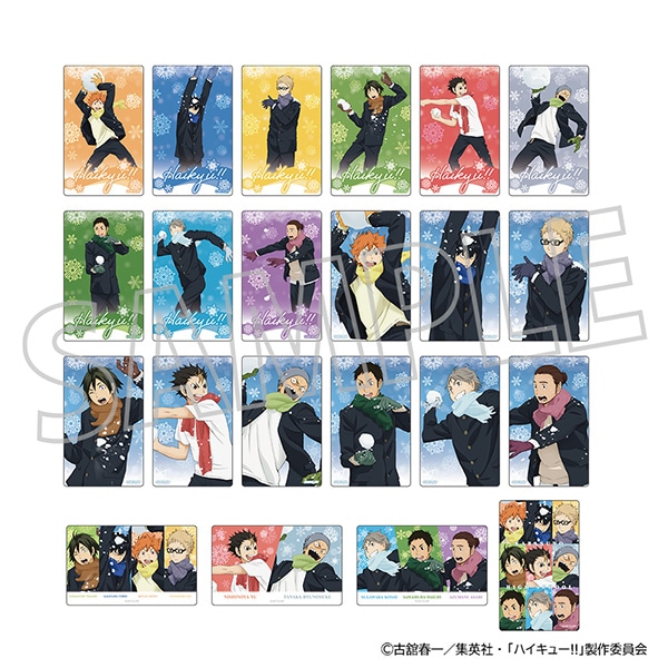 ハイキュー!! トレーディングクリアカード: カード関連商品