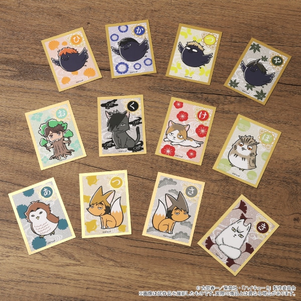 ハイキュー!! ビジュアルテコレクション: カード関連商品｜ムービック