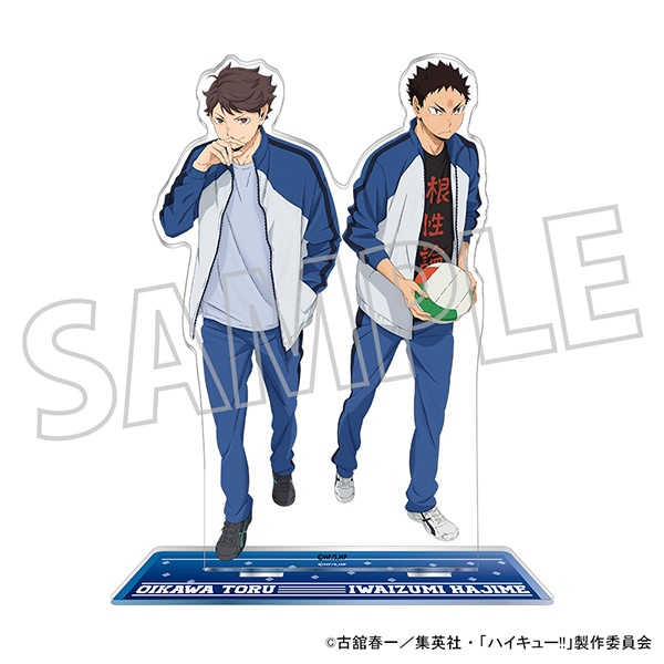 ハイキュー!! プリンスホテル アメニティ アクスタ 及川徹 岩泉一 ハイキュー!! アクリルスタンド／及川 徹・岩泉 一（北川第一中学校