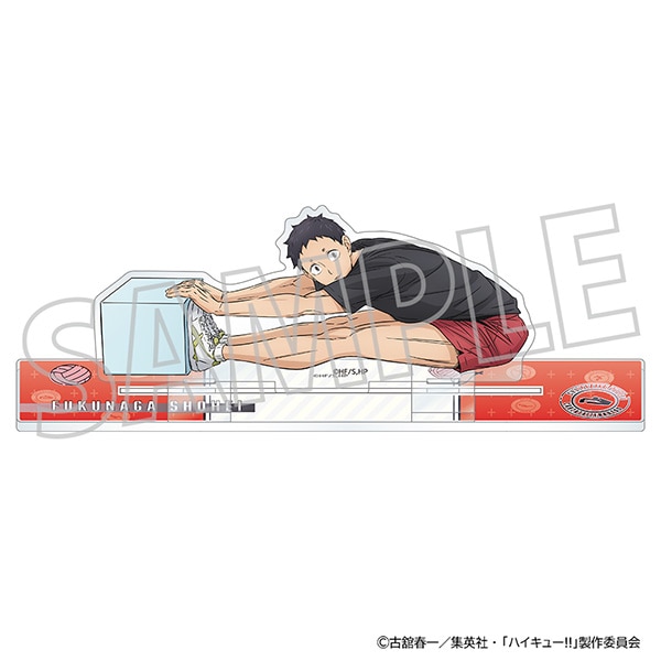 ハイキュー!! アクリルスタンド／福永招平 体力測定: アクリルスタンド