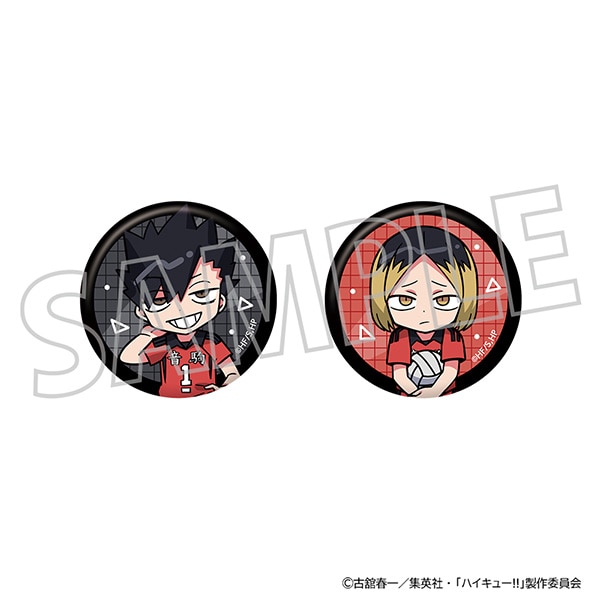 ハイキュー!! 缶バッジセット／黒尾鉄朗・孤爪研磨: バッジ