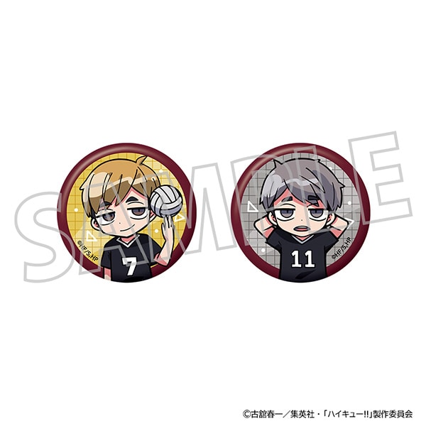 ハイキュー!! 缶バッジセット／宮 侑・宮 治: バッジ｜ムービック（movic）