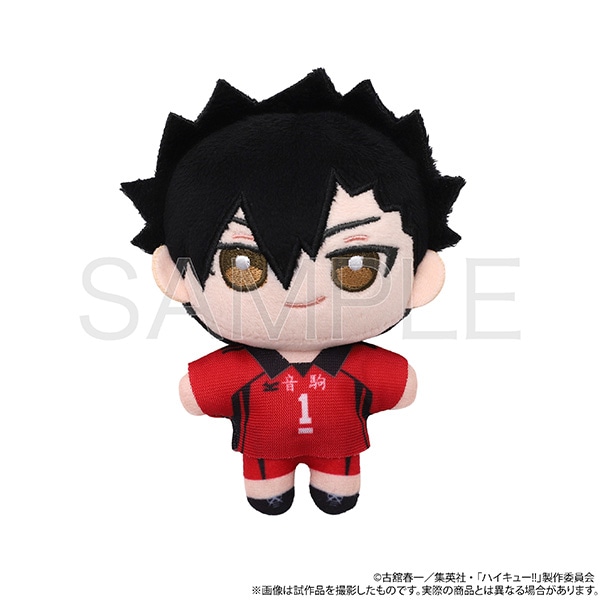 再販分】ハイキュー!! ぬいパル（ぬいぐるみ）／黒尾鉄朗: ぬいぐるみ