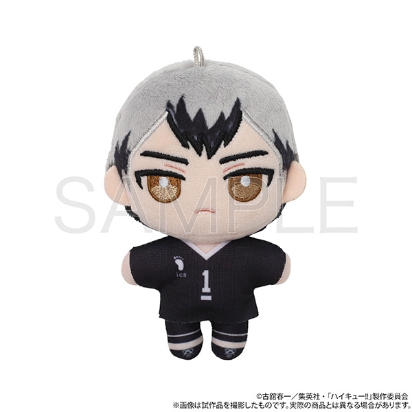 再販分】ハイキュー!! ぬいパル（ぬいぐるみマスコット）／第二弾 北