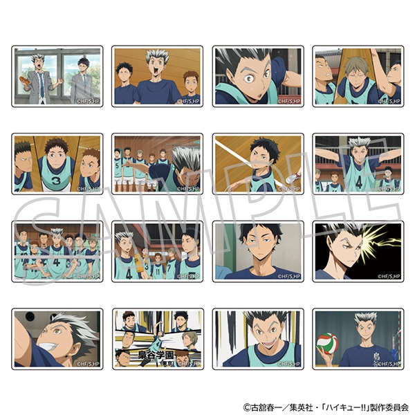 ハイキュー!! カスタムマグネットコレクション／梟谷学園高校 2個入り