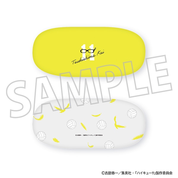 ハイキュー!! 月島のメガネケース＆クロス: ファッション