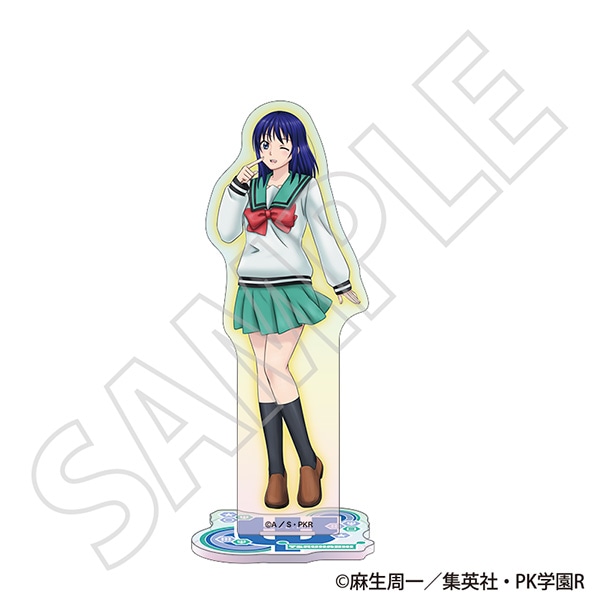 斉木楠雄のΨ難 アクリルスタンド／照橋心美: アクリルスタンド