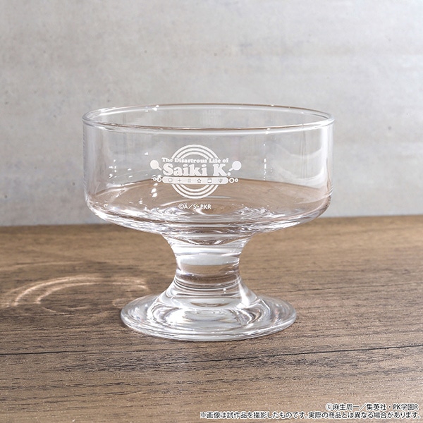 ▼ 【新品】斉木楠雄のΨ難 くすお コーヒーゼリー 斉木楠雄のΨ難 ご褒美コーヒーゼリーグラス: キッチン／食品