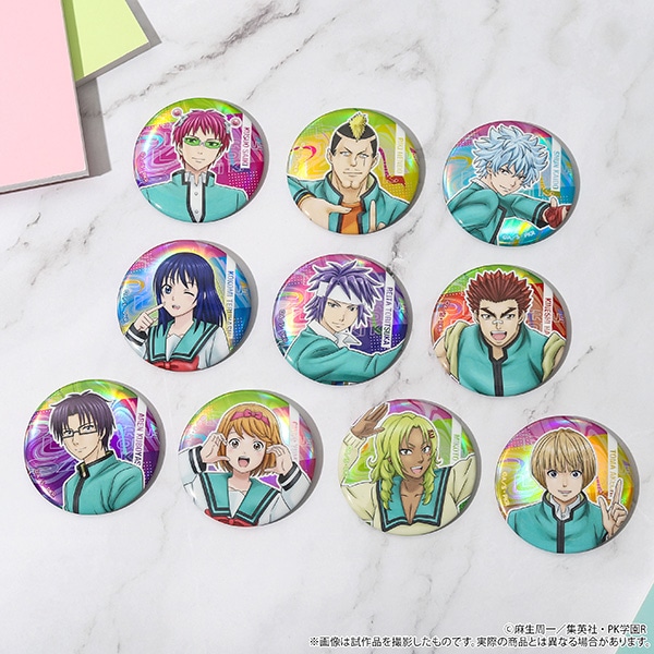 斉木楠雄のΨ難 キャラバッジコレクション: バッジ｜ムービック（movic）