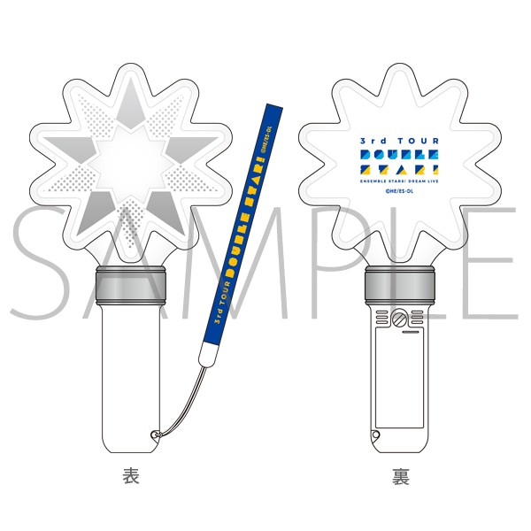 ペンライト 3rd Tour Ediotion