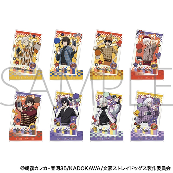 文豪ストレイドッグス アクリルスタンド おしごとコレクション 7種類 文豪ストレイドッグス アクリルスタンドコレクション: アクリル