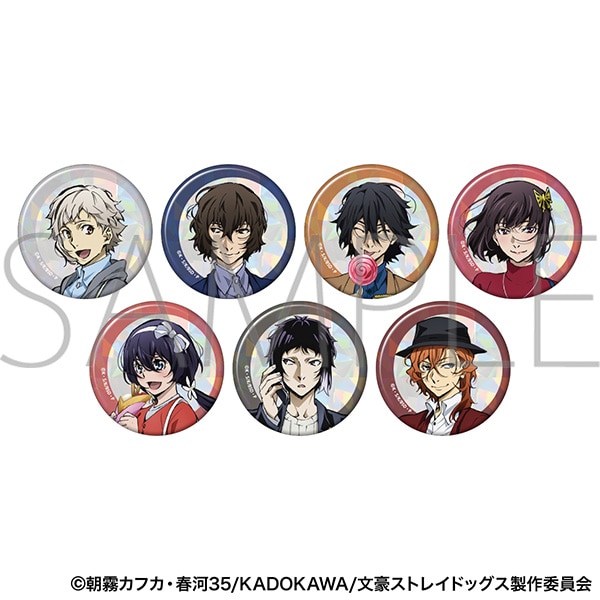 文豪ストレイドッグス ホログラムキャラバッジコレクション: バッジ