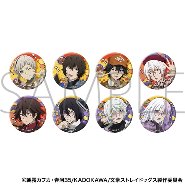 文豪ストレイドッグス キャラバッジコレクション: バッジ｜ムービック