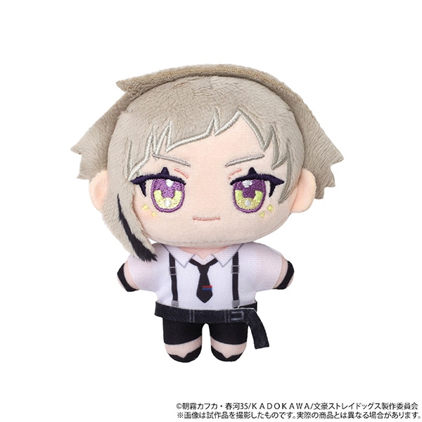 再販分】文豪ストレイドッグス ぬいパル（ぬいぐるみ）／中島敦