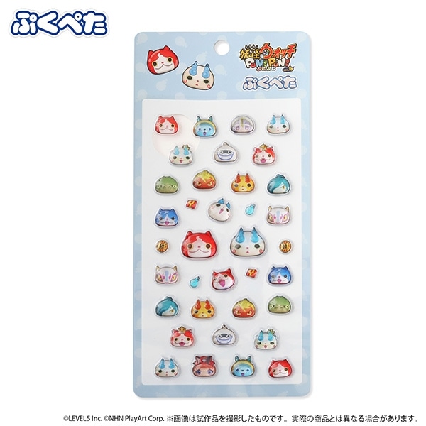 妖怪ウォッチ ぷにぷに ぷくぺた(立体シール): ステッカー｜ムービック