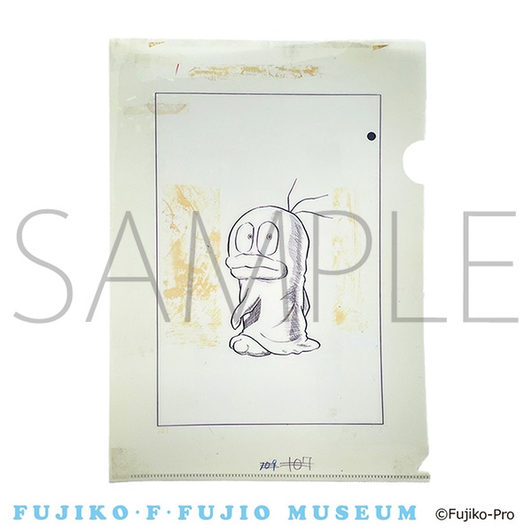 原画クリアファイル『劇画・オバQ』 藤子・F・不二雄ミュージアム