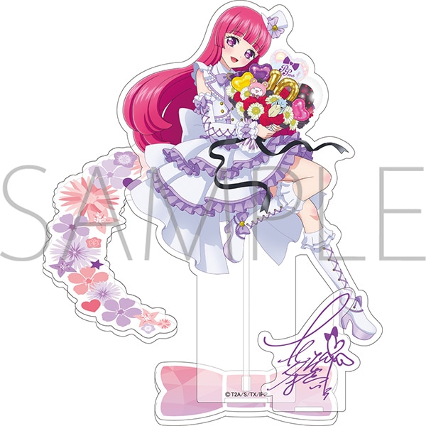 プリパラ アクリルスタンド／北条 そふぃ: アクリルスタンド