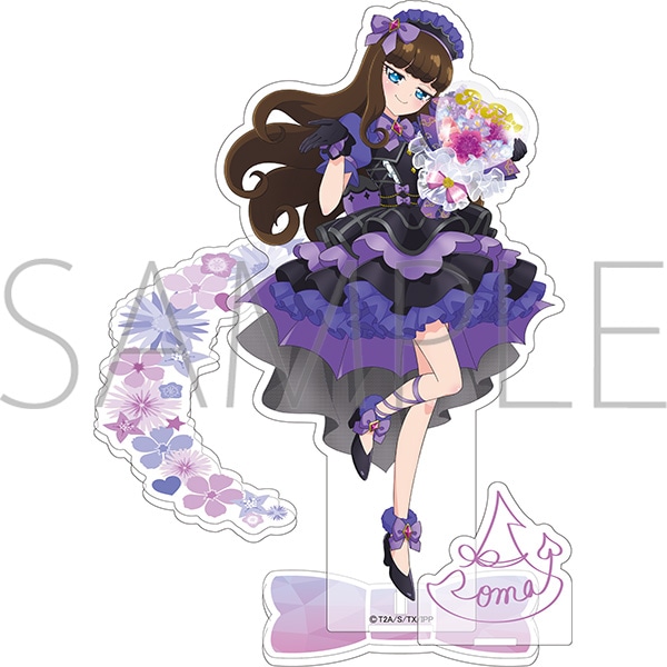 プリパラ アクリルスタンド／黒須 あろま: アクリルスタンド