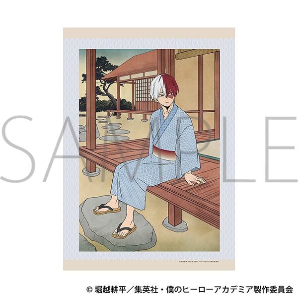 僕のヒーローアカデミア 布ポスター／轟 焦凍: イラスト／アート