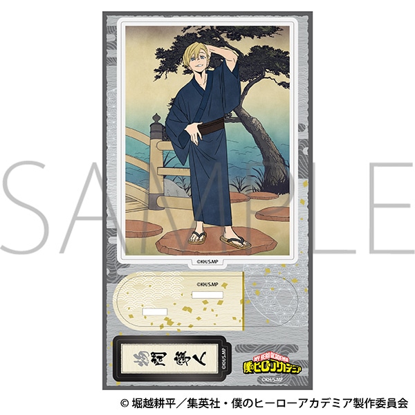 僕のヒーローアカデミア アクリルスタンド／物間 寧人: アクリル