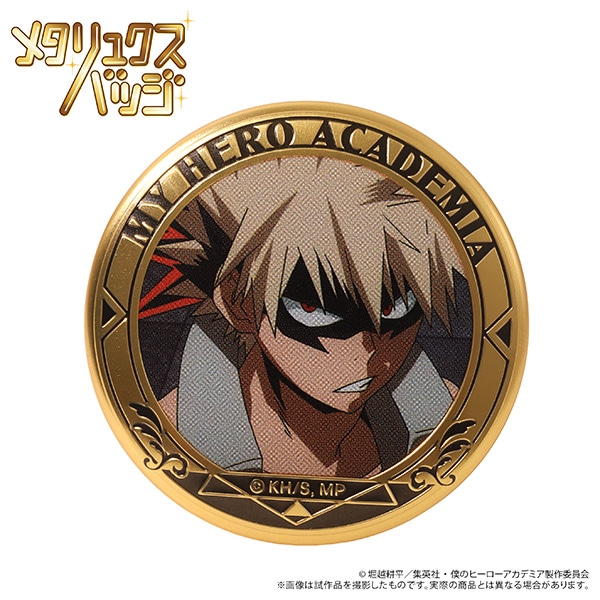 爆豪勝己 バッジ 100個セット 僕のヒーローアカデミア メタリュクスバッジ／爆豪 勝己 第1期: バッジ