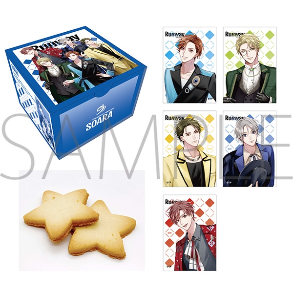 クッキーBOX　SOARA　Vivid Runway