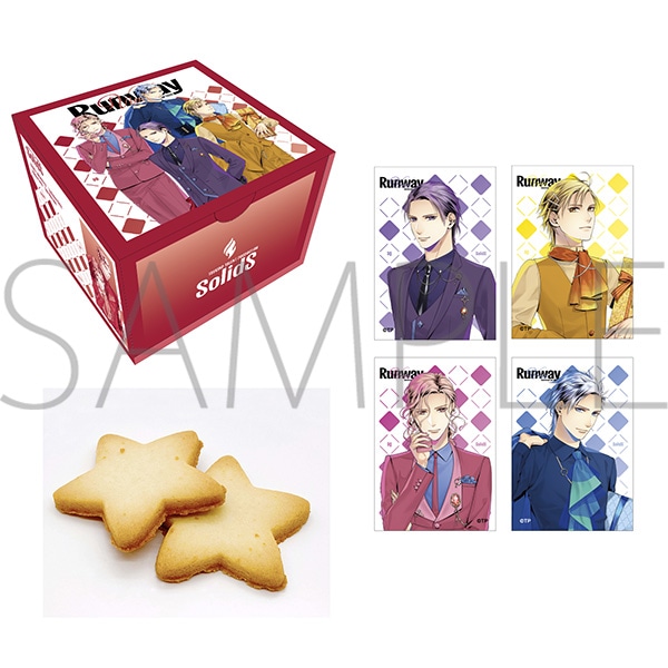 クッキーBOX　SolidS　Vivid Runway