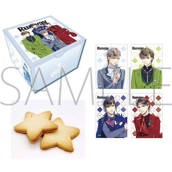クッキーBOX　QUELL　Vivid Runway