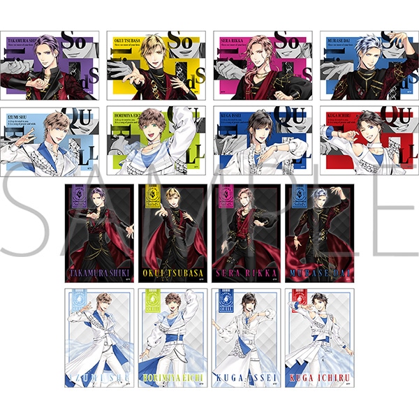 SQ メモリアルブロマイドコレクション／SQ／2025年新規設定／全16種