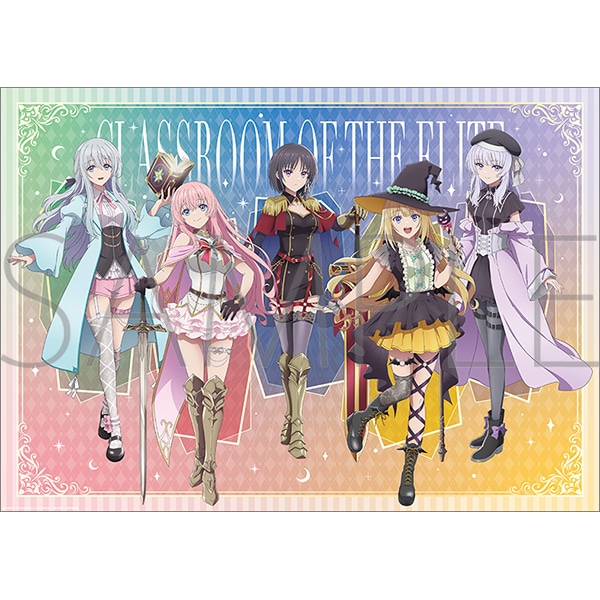 ようこそ実力至上主義の教室へ A3クリアポスター: イラスト／アート