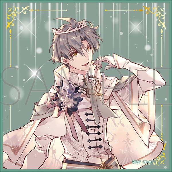 アイドリッシュセブン ミニタオル／9th Anniversary 亥清悠