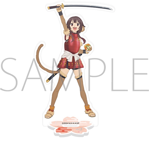 この素晴らしい世界に祝福を！ アクリルスタンド／めぐみん: アクリル